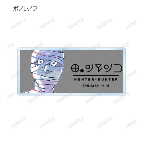『HUNTER×HUNTER』トレーディング Ani-Art 第2弾 アクリルネームプレート(単位/BOX)【202508再販】